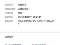 -锦泓老字号猪脏粉(东联大厦店)