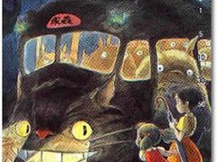 -三鹰之森吉卜力美术馆