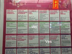 -证大喜玛拉雅中心