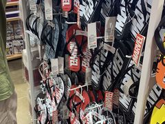 -名创优品(北京新中关购物中心地铁层店)