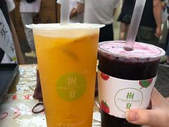 -树夏(建设路店)