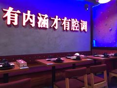 -南极·小龙虾·湘式拌饭(南街店)