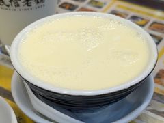 -民信老铺(人民路店)