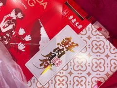 -真老大房(南京东路店)