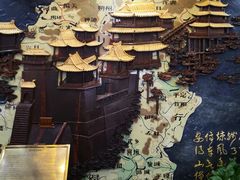 大堂-晋阳饭庄(虎坊桥店)