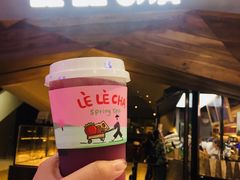 -LELECHA乐乐茶(上海五角场万达广场店)