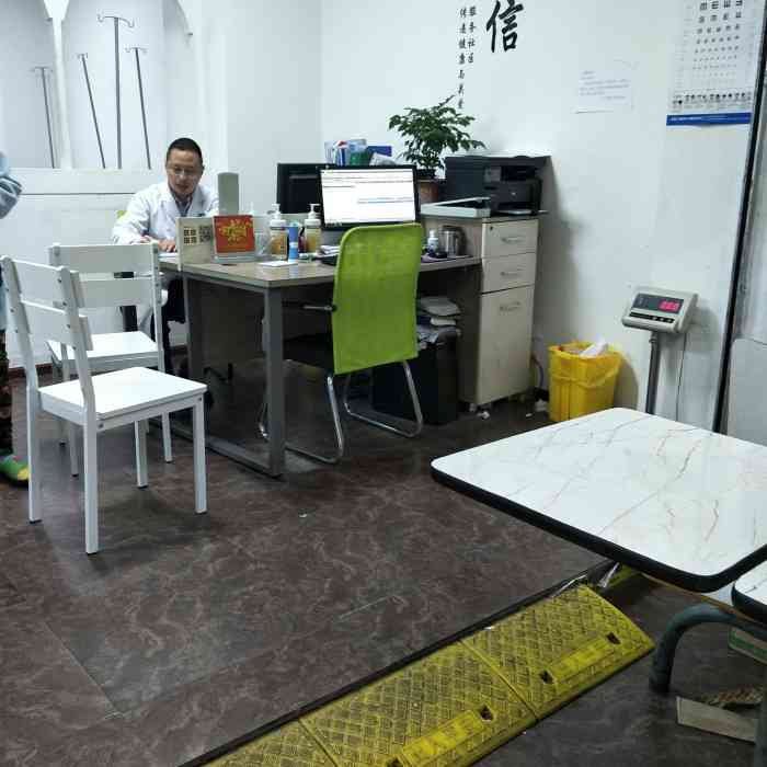 金牛诚信益民诊所-"昨天晚上儿子高烧不退,早上起来就来这家诊.