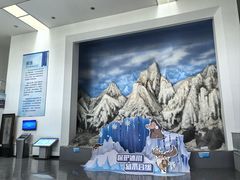 -中国第四纪冰川遗迹陈列馆