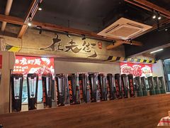 -在老街·淮安大排档·甜麻干煸龙虾·烧烤(河下古镇店)