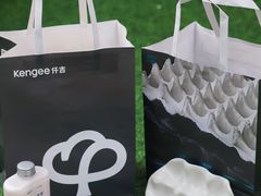 -仟吉·ART FARM主题店(菱角湖万达店)