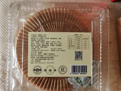 -德懋恭(西大街店)