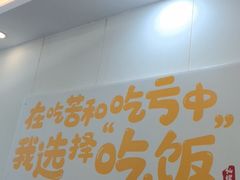 -仙螺岛海鲜自助餐厅(总店)