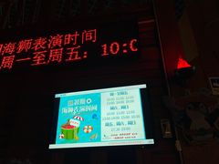 -中央电视塔旋转餐厅
