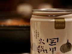 -园里火锅(仁和新城店)