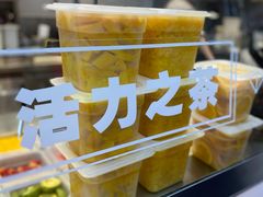 -果呀呀(国金街店)