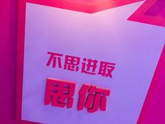 -弘阳·未来世界(弘阳广场店)