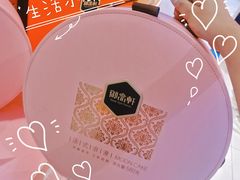 -御品轩(汉神购物广场店)