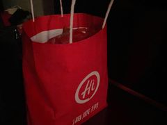 -海底捞火锅(长宁路龙之梦店)