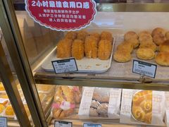 -蜂蝶来饼店(拱北总店)