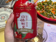 -阿记烧烤(大兴新区店)