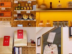 -角落低卡烘焙(正弘城店)