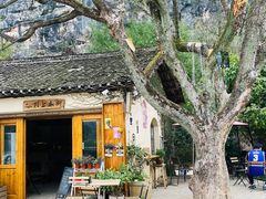 -村上春树