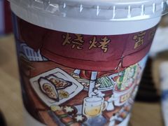 -茶颜悦色(金茂览秀城LG层外街店)