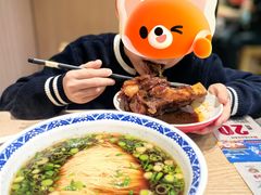 -新万鑫银丝面·非遗无锡味(惠山古镇店)