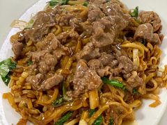 湿炒牛河-浩记牛肉店(老街店)