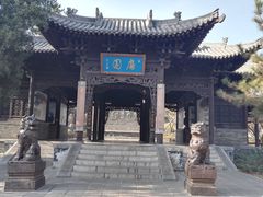-晋祠公园