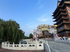 -大明幻境第一城