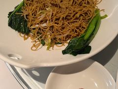 -粤财皇冠假日酒店·彩华轩中餐厅