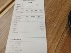 -鲜芋仙(太原街万达店)