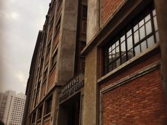 -上海四行仓库抗战纪念馆