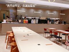 -JPG canteen(广州乐峰广场店)