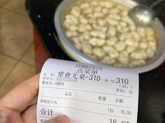 -无影脚佛山陈氏盲公丸始创店(飞鸿街店)