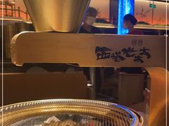 -西塔老太太泥炉烤肉(温州首店万象城黑金店)