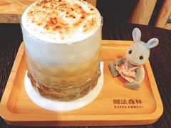 -咖法森林·咖啡  酒吧(天河店)