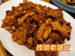 -陈傻子餐厅(世纪都会店)