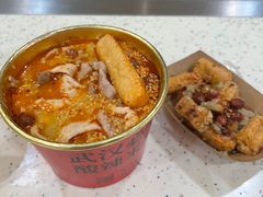-鹤江桥·红油牛肉粉(SKP店)