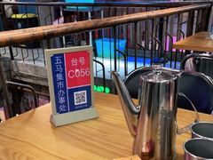 -五马集·海鲜·温州大牌档(黑金冠五马街十字路口店)