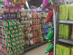 -尚美生活超市(万福广场店)