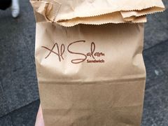-Al Salam莫的三明治