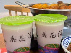 -鑫花溪牛肉米粉(凤凰街创始总店)