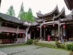 -清漾毛氏文化村