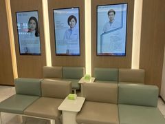 -泰康拜博口腔(松江印象城臻尔店)