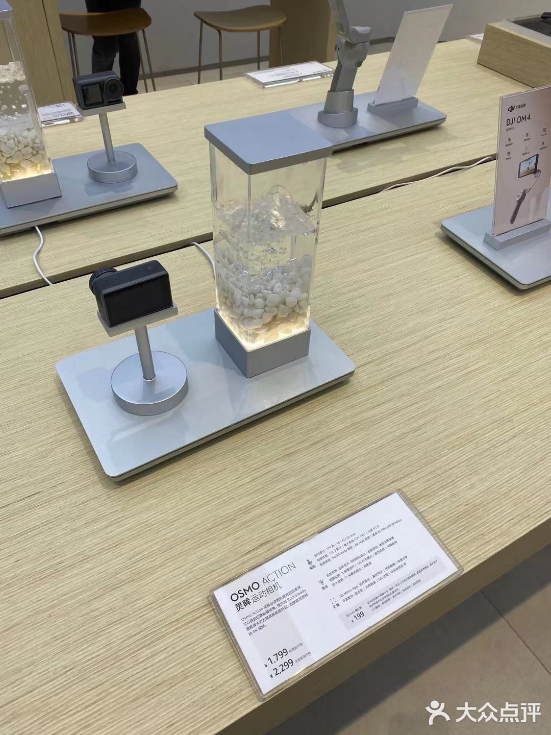 自己忍不住也搜了下附近的旗舰店