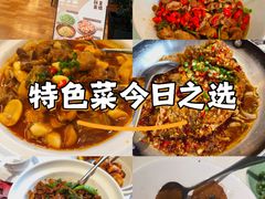 -时间仓(湘江世纪城店)