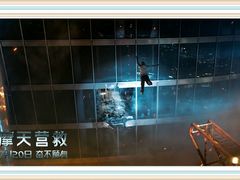 -万达影城(大明宫万达广场IMAX店)
