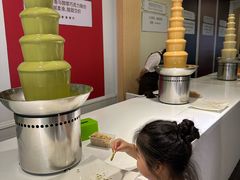 -歌斐颂巧克力小镇